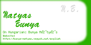 matyas bunya business card